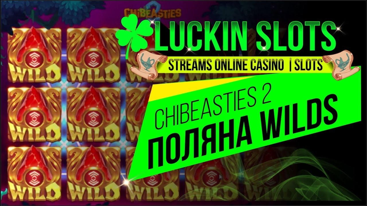 $245 Free Chip at Bet Hard Casino