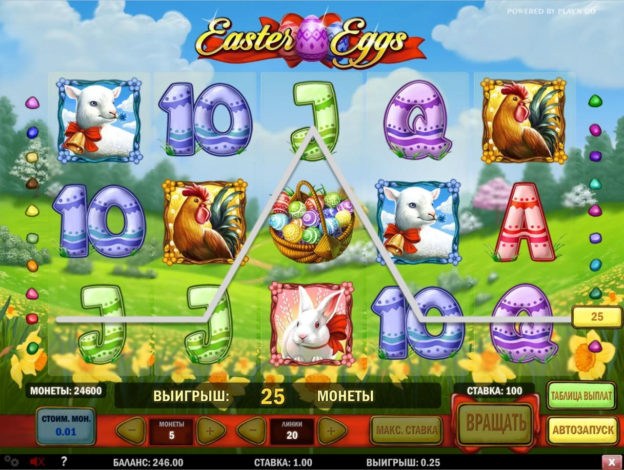 70 free spins at Spinit Casino