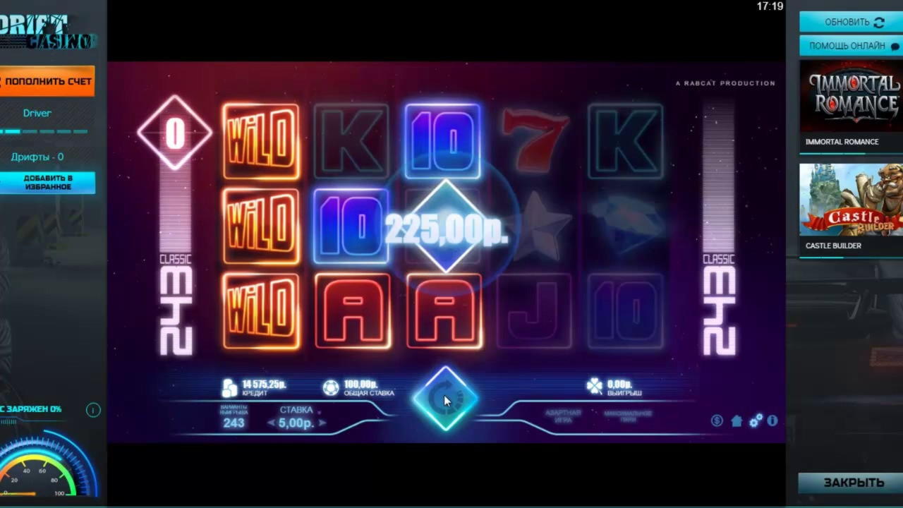 $505 Free Casino Tournament at CasiPlay Casino