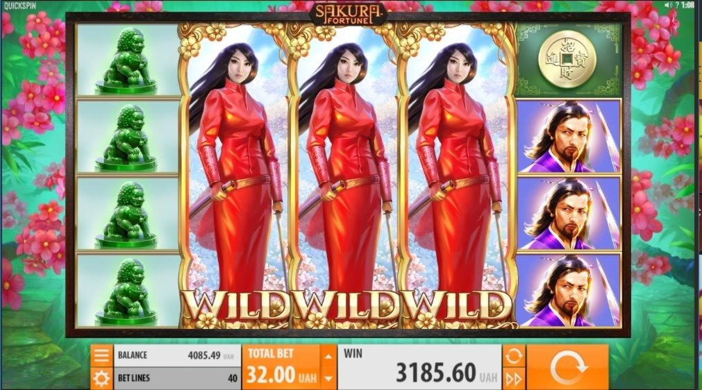 45 Loyal Free Spins! at Leo Dubai Casino
