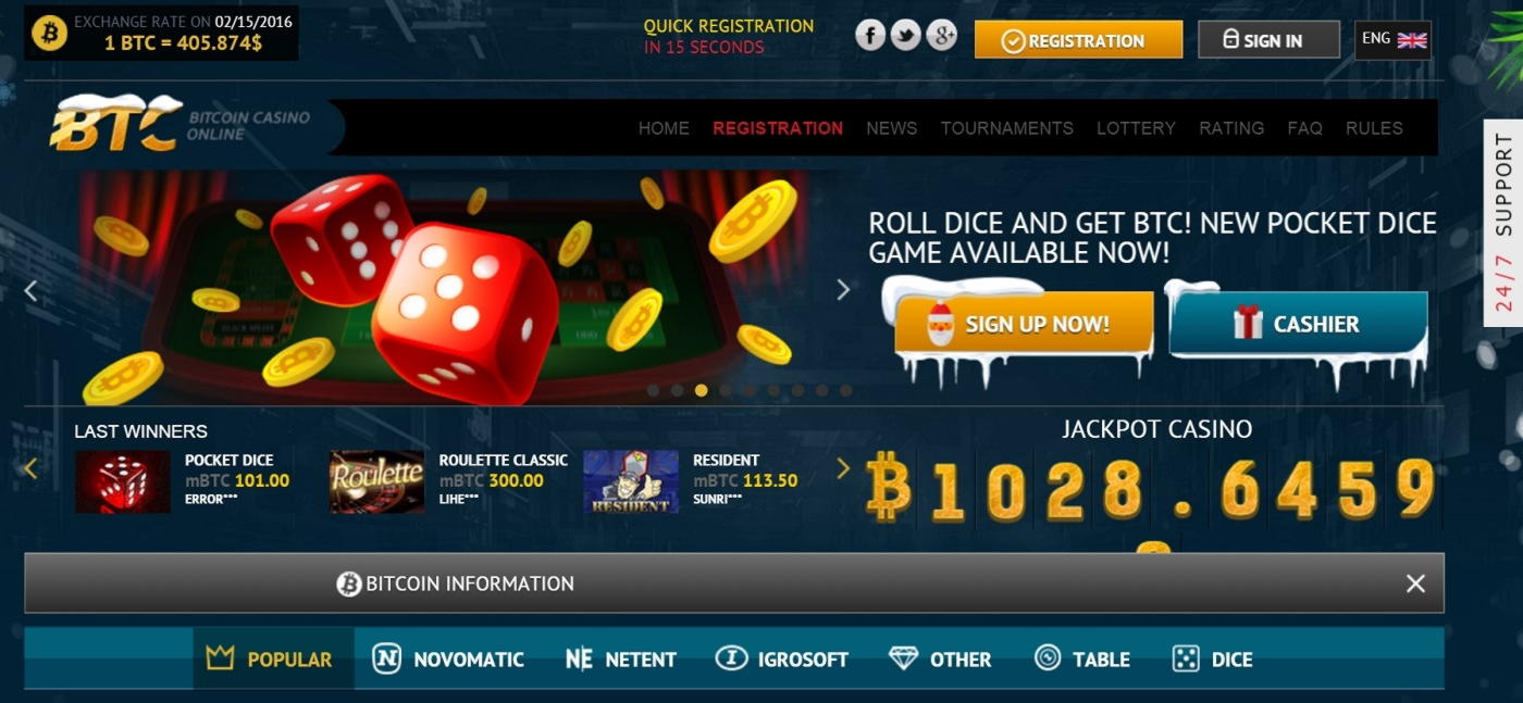 $3870 no deposit casino bonus at Sloty Casino