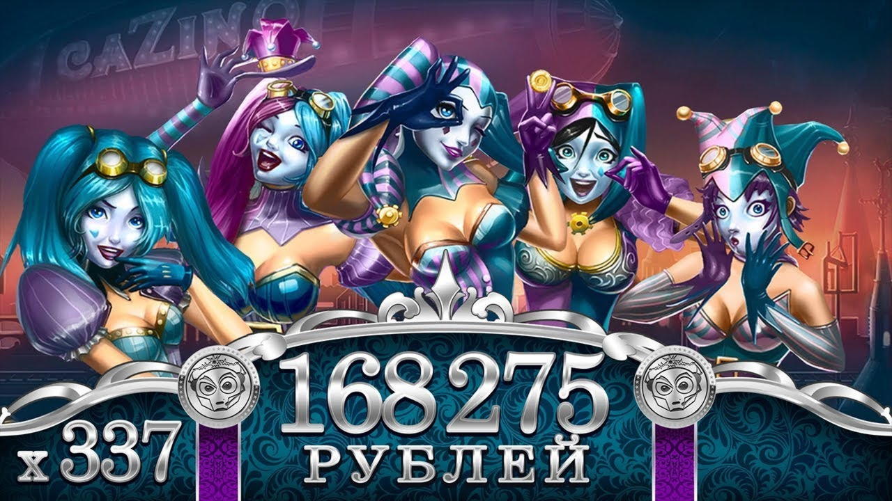 205 FREE Spins at Touch Lucky Casino