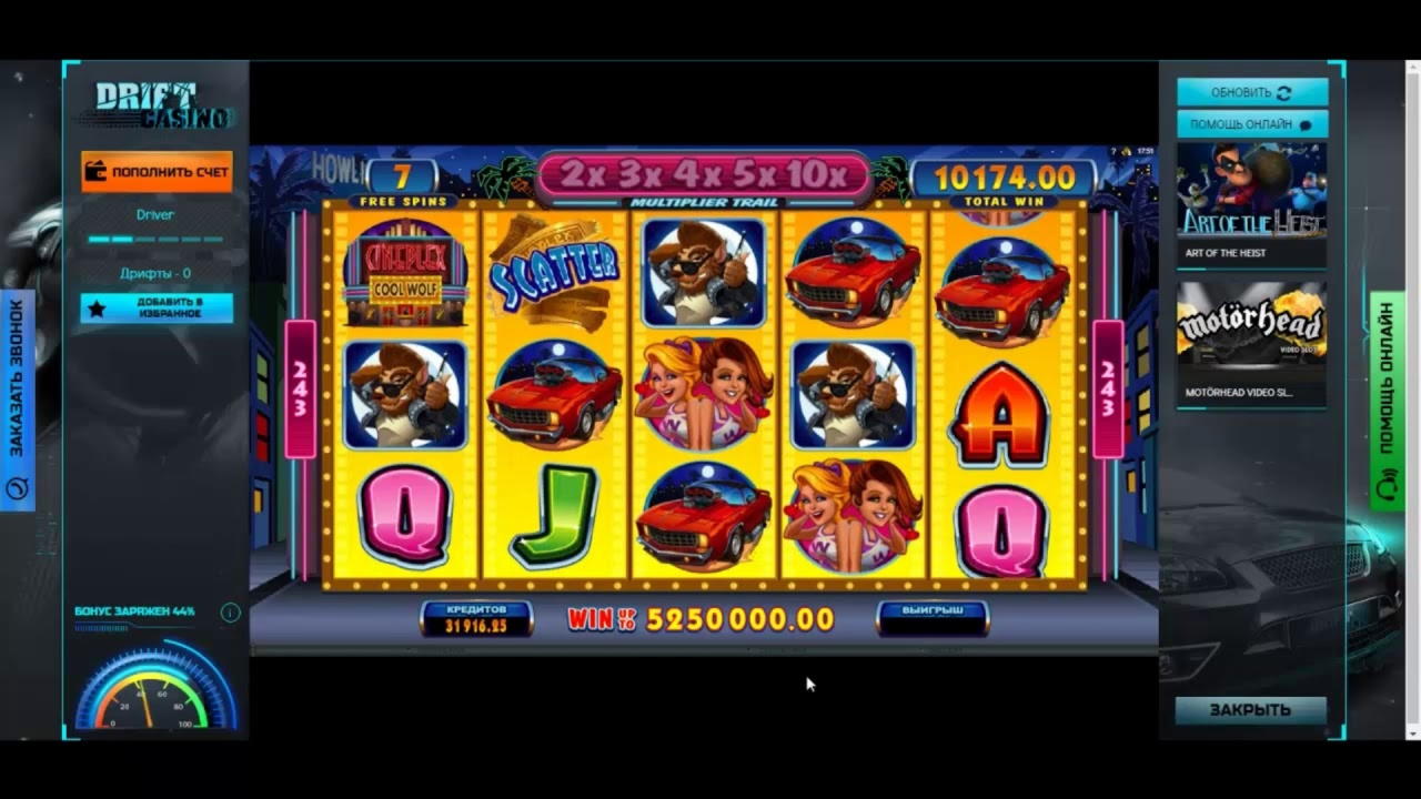 Eur 1825 no deposit bonus casino at Bet Hard Casino