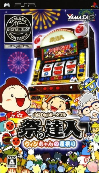$355 Free chip at Magic Red Casino