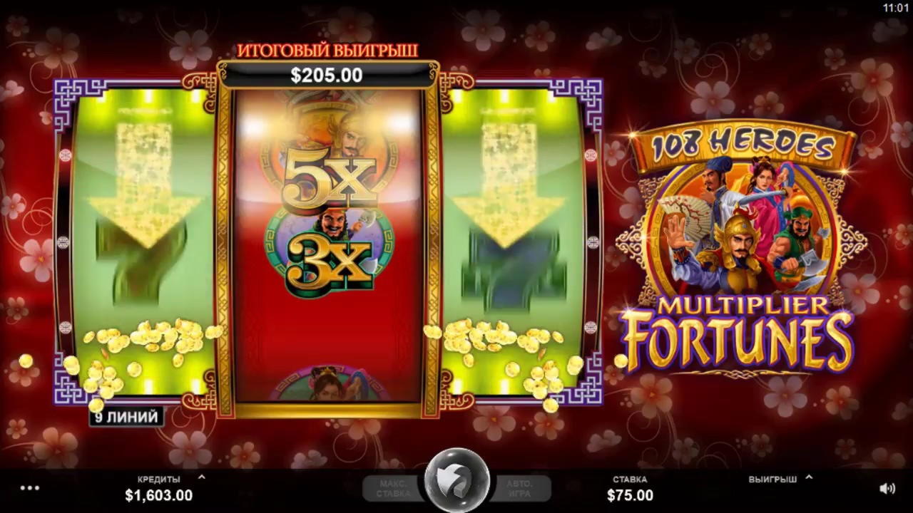 85 Free Casino Spins at 777 Casino