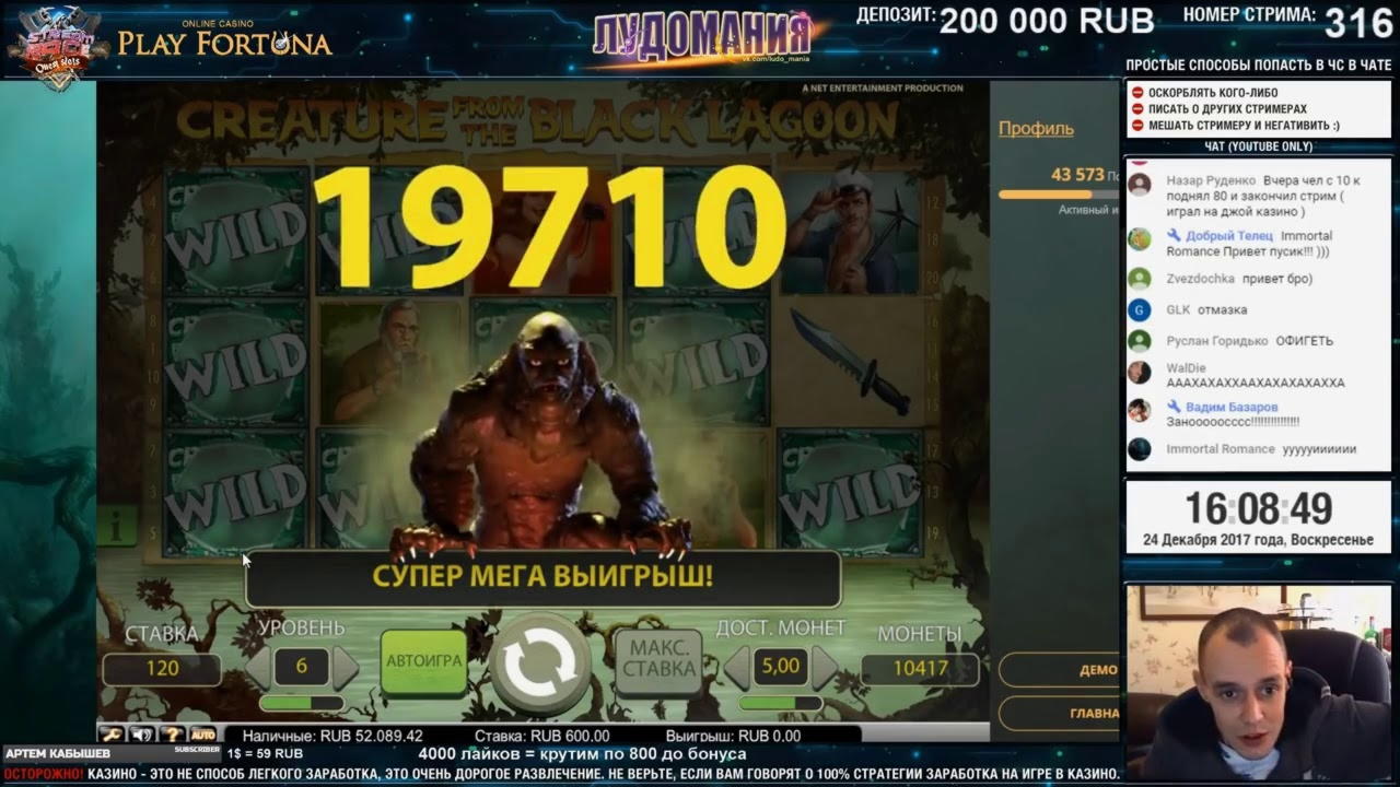 115 Free Spins no deposit at Video Slots Casino