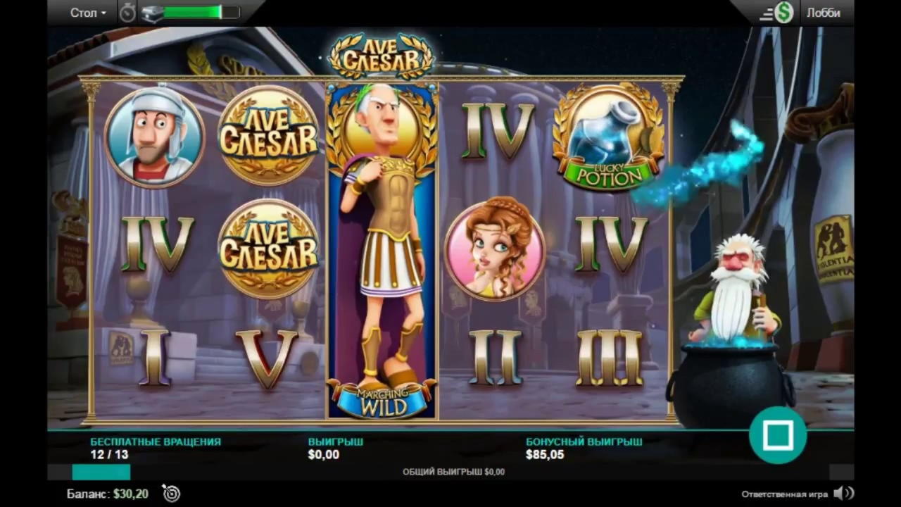 £345 Tournament at Leo Vegas Casino