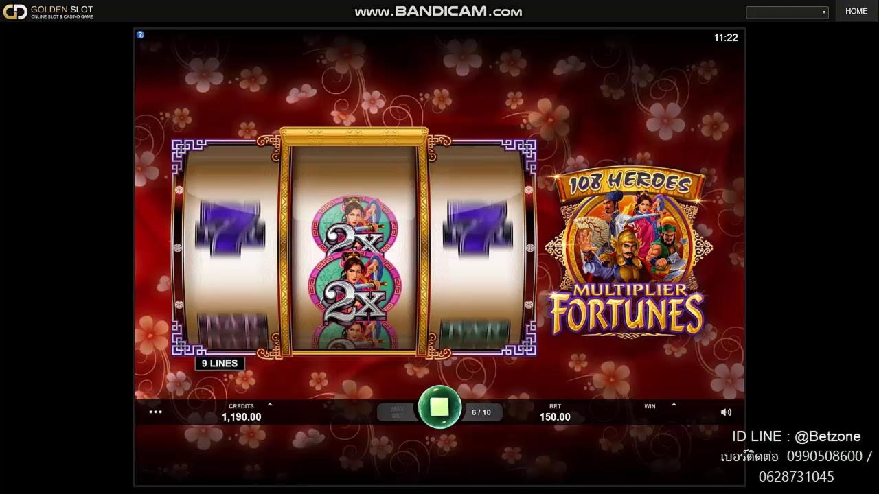 275 free spins at Sloty Casino