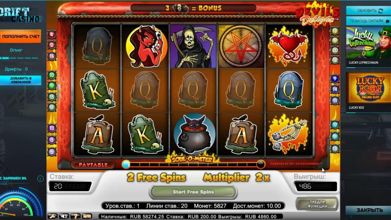 710% Best signup bonus casino at Dunder Casino