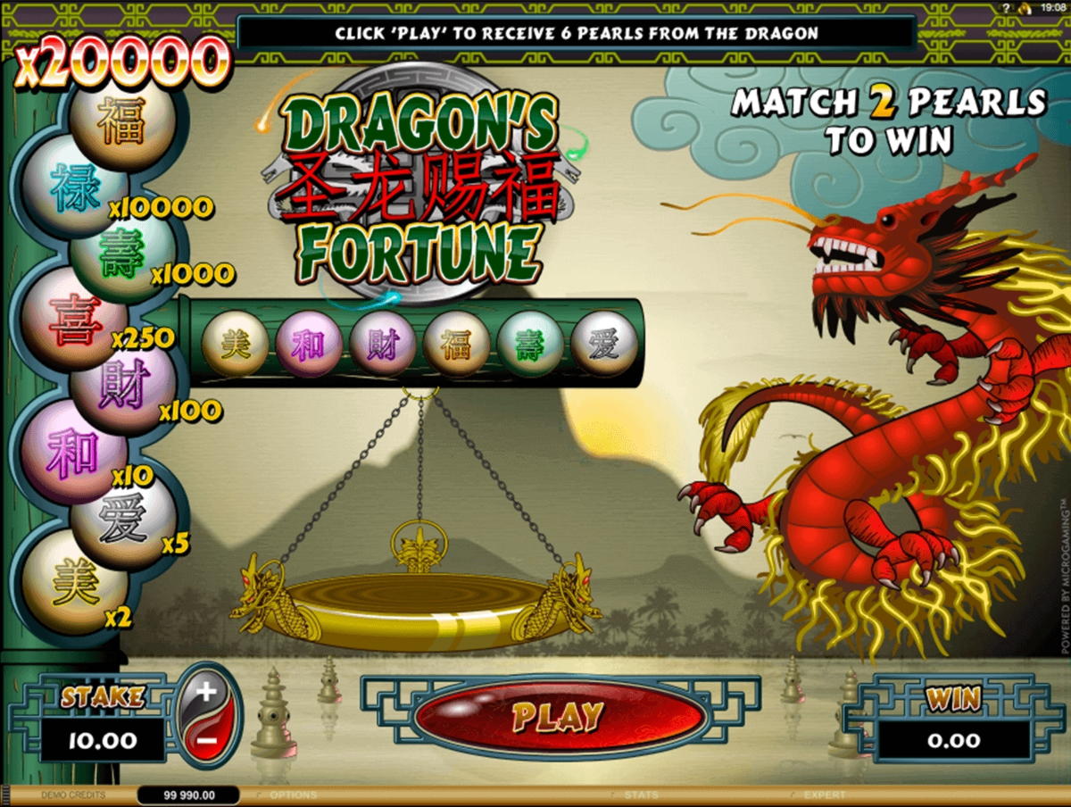 420% Match at a casino at Guts Casino