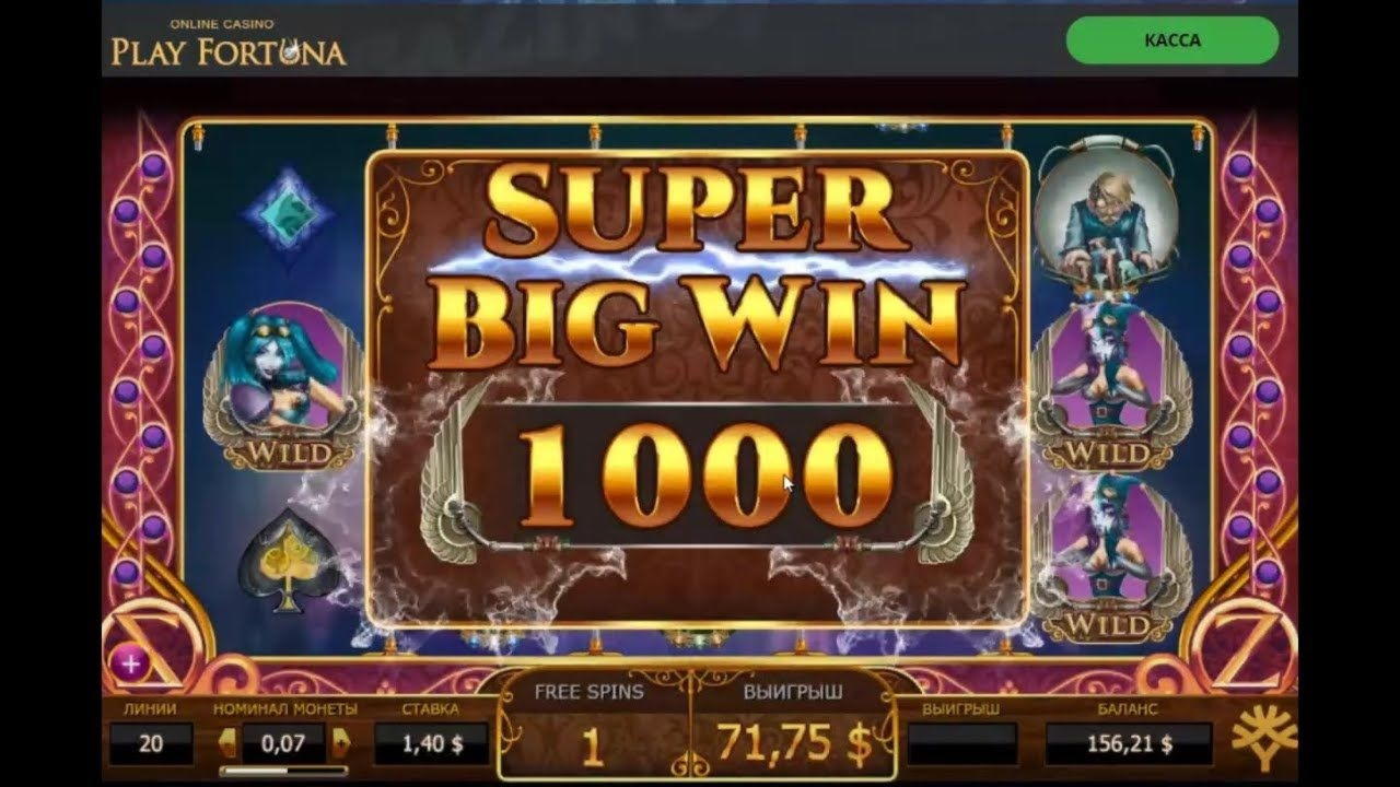 $1590 no deposit bonus code at Wix Stars Casino