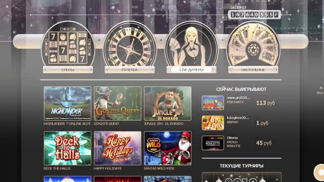 £195 FREE CHIP at Bet Hard Casino