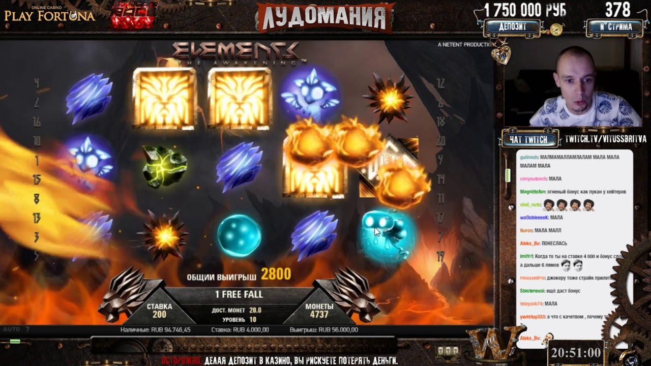 25 FREE Spins at Casino Shadowbet
