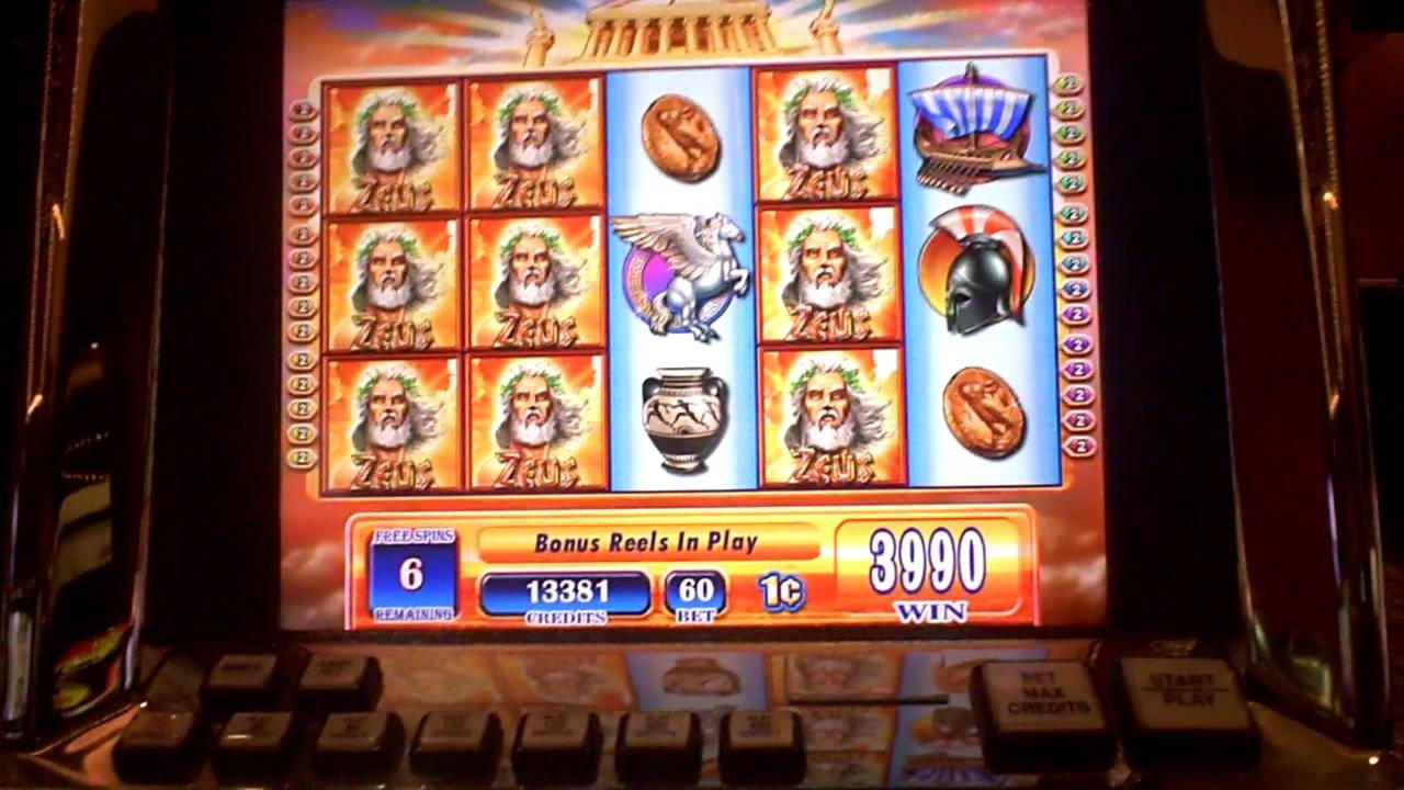 205% Casino match bonus at Guts Casino