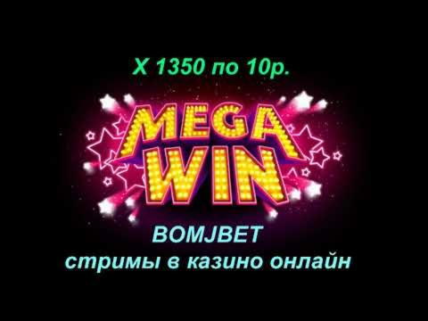 255 Trial Spins at Dunder Casino