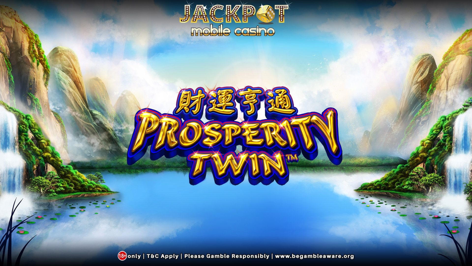 $490 Mobile freeroll slot tournament at Karamba Casino