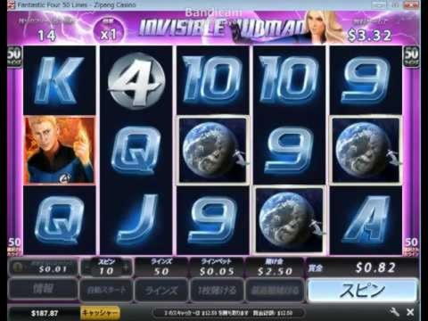 Eur 1705 No Deposit Bonus Casino at Guts Casino