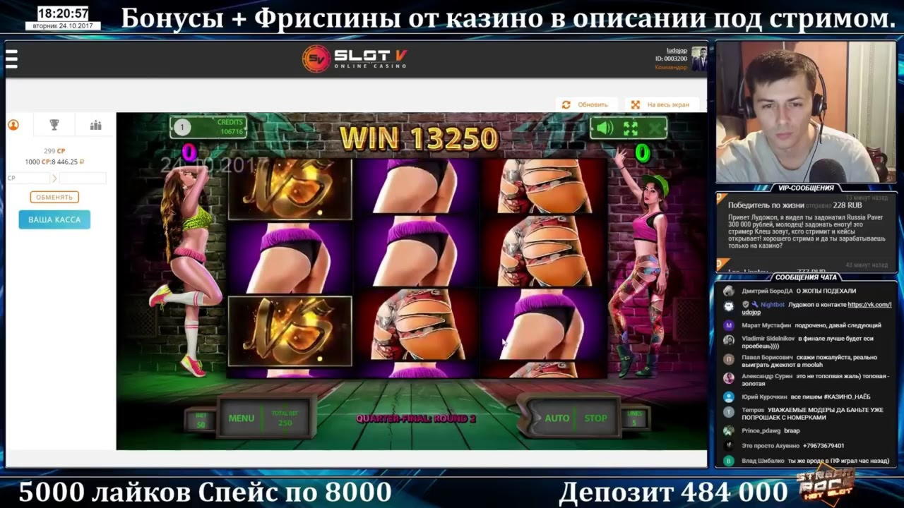 77 Free Spins right now at Leo Dubai Casino