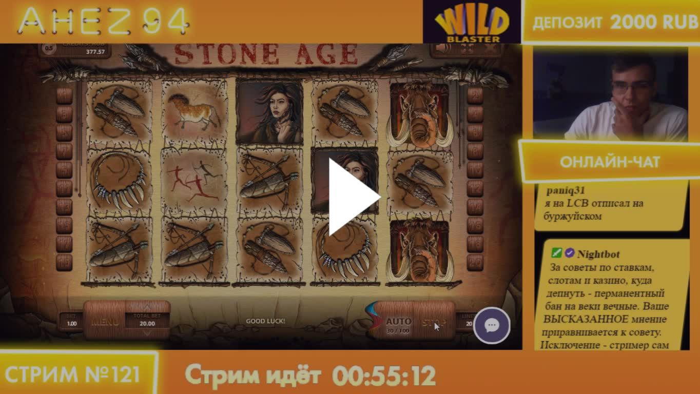 Eur 1890 No deposit bonus at Dream Dubai Casino