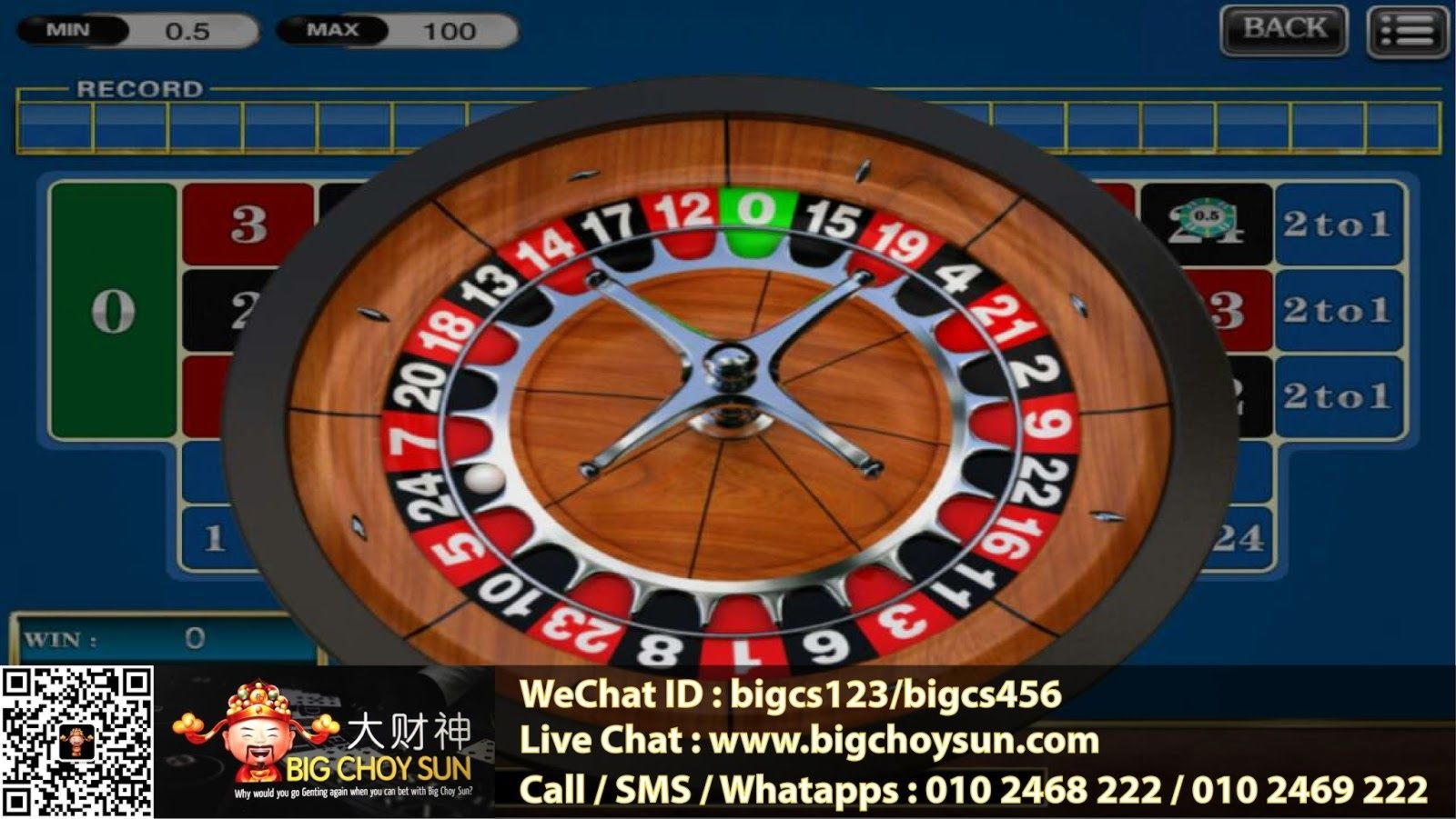 €2885 NO DEPOSIT BONUS CODE at Royal Panda Casino