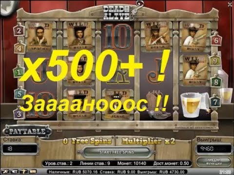 645% First deposit bonus at Party Casino