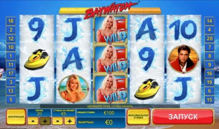 Eur 4505 No deposit bonus at Dream Dubai Casino