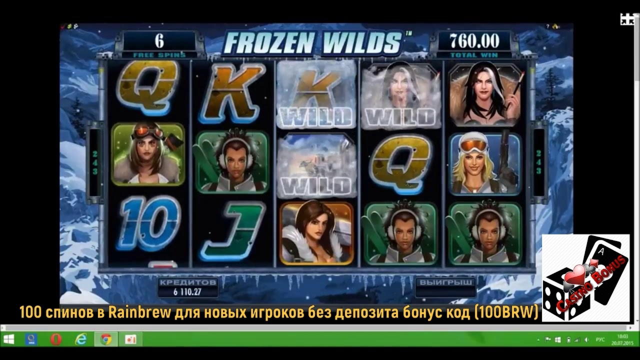 ﻿$470 FREE Chip at Volt Casino