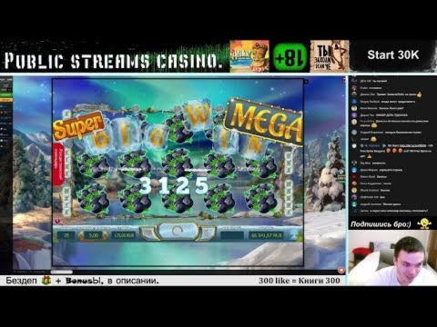 105 Free Spins Casino at Party Casino