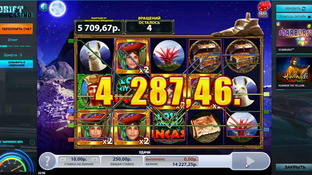 €2190 No Deposit Bonus Code at Touch Lucky Casino