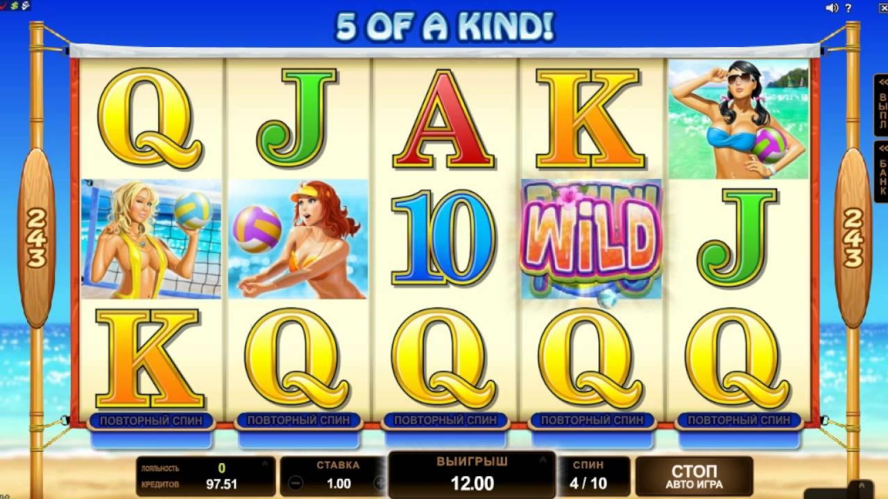€4670 No deposit bonus casino at 777 Casino