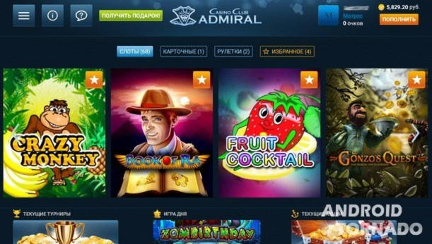 €4340 NO DEPOSIT BONUS CODE at Video Slots Casino