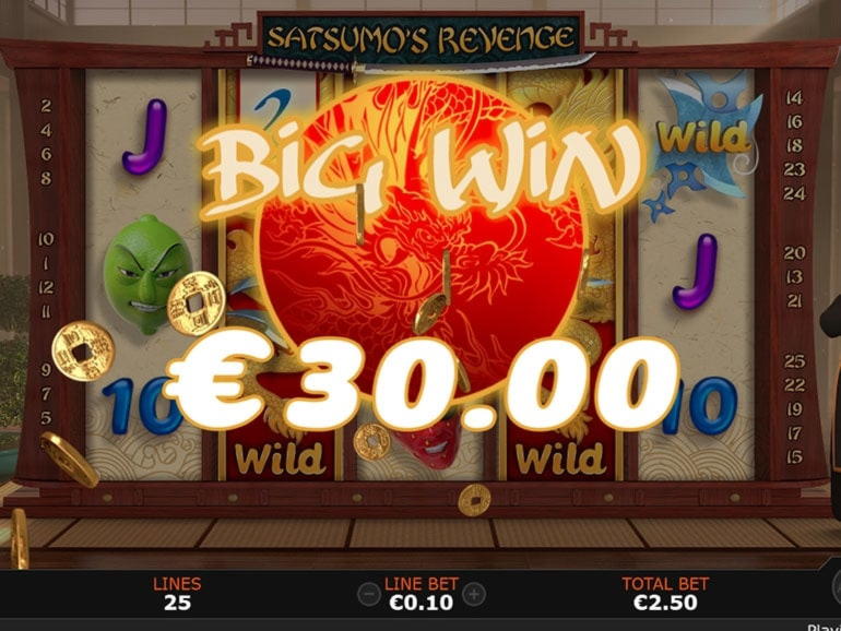 205 Free Spins right now at Casino Shadowbet