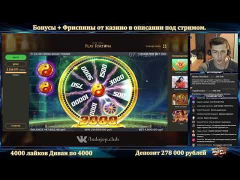 60 free spins casino at Gate777 Casino