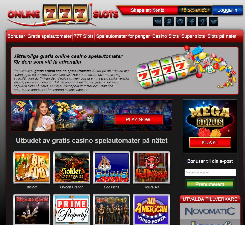 €1330 No Deposit Bonus at Party Casino