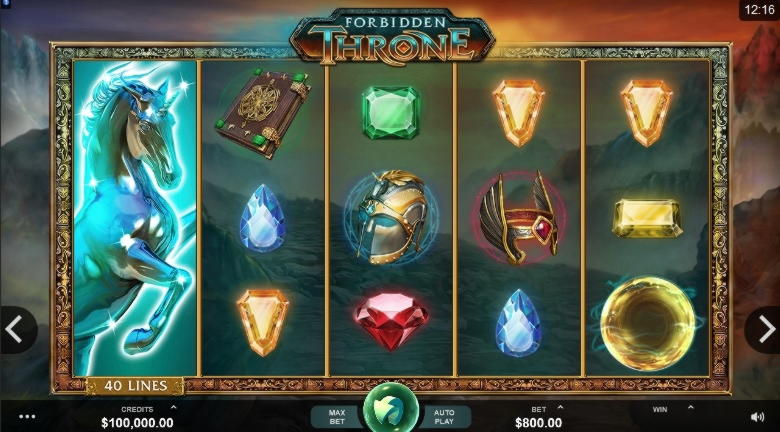 £700 Free chip at Party Casino