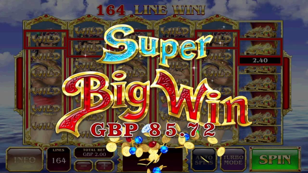 285% casino match bonus at Party Casino
