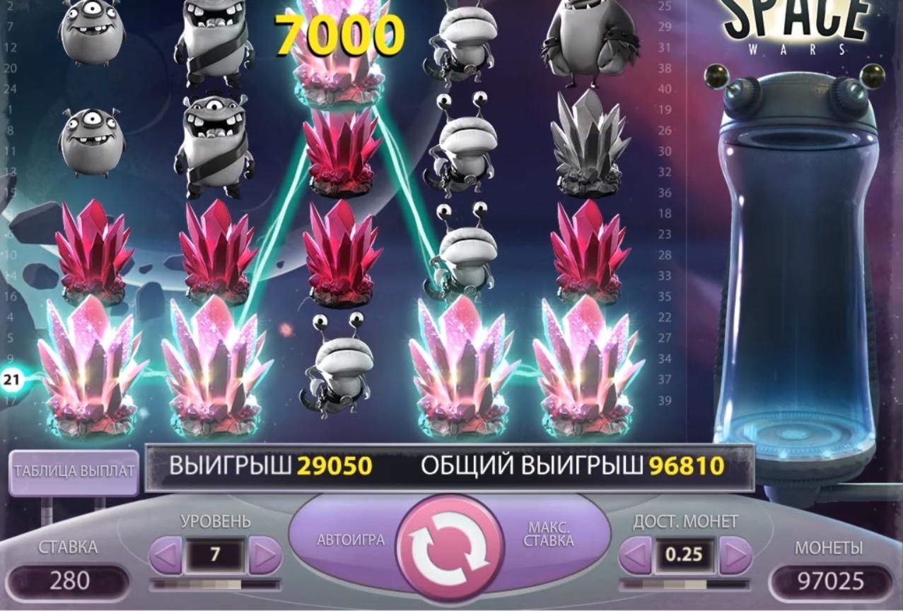 £2290 NO DEPOSIT at Vegas Hero Casino