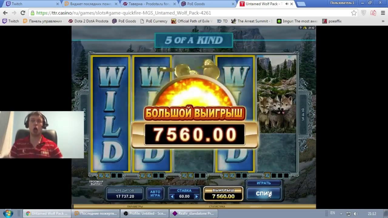 65 FREE Spins at Sloty Casino