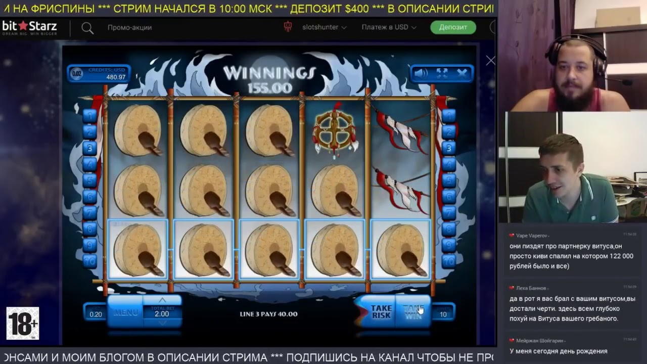 $220 no deposit at Casino Shadowbet