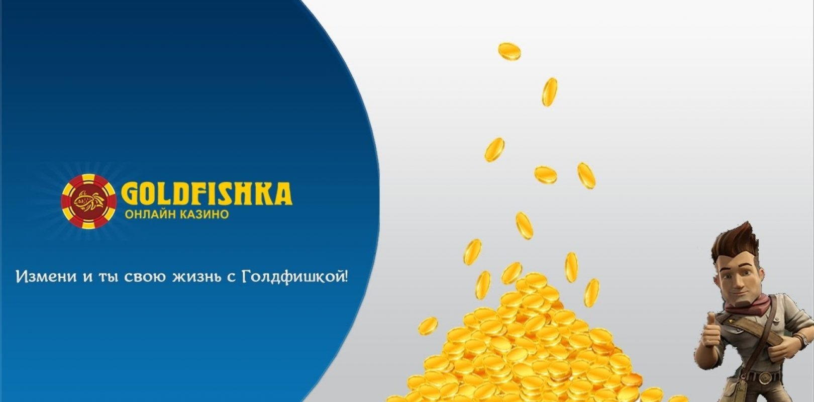 930% Match Bonus at Touch Lucky Casino
