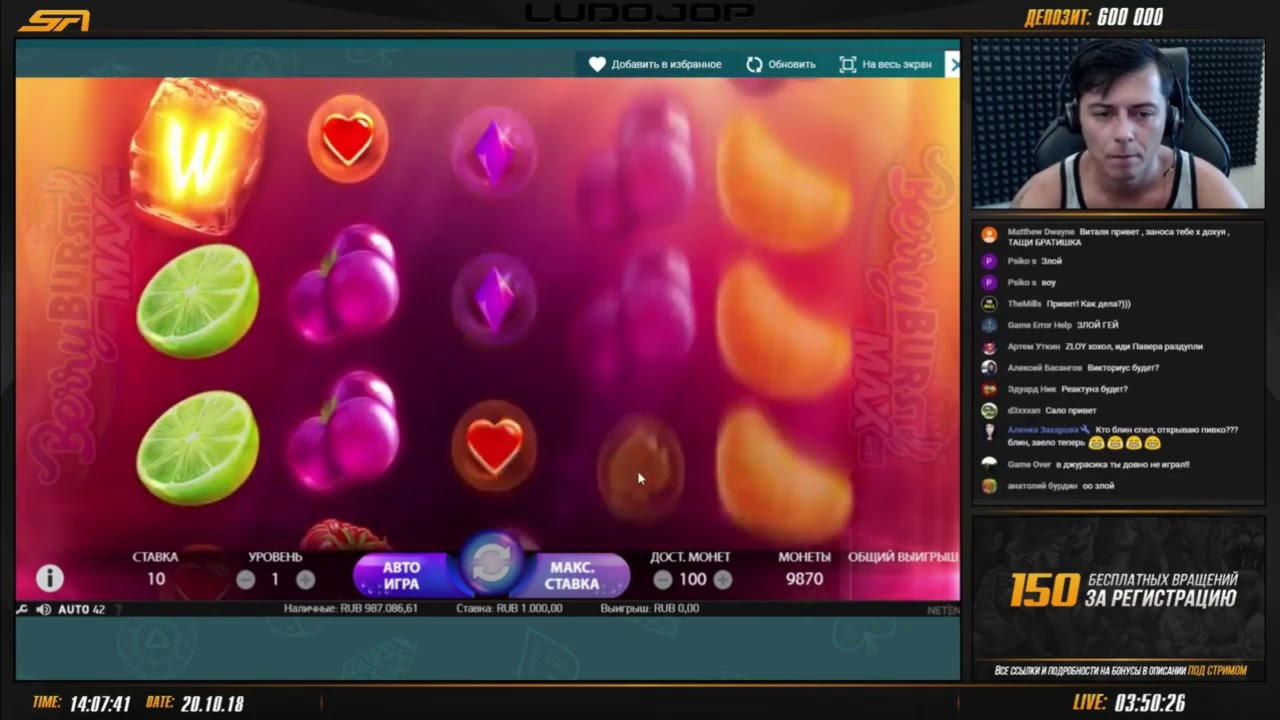 $3135 NO DEPOSIT BONUS CASINO at Gate777 Casino