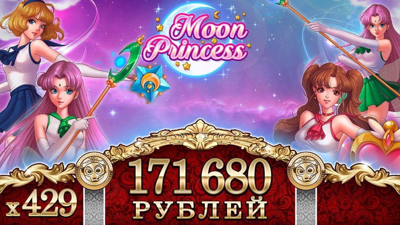 Eur 410 Casino tournaments freeroll at 777 Casino