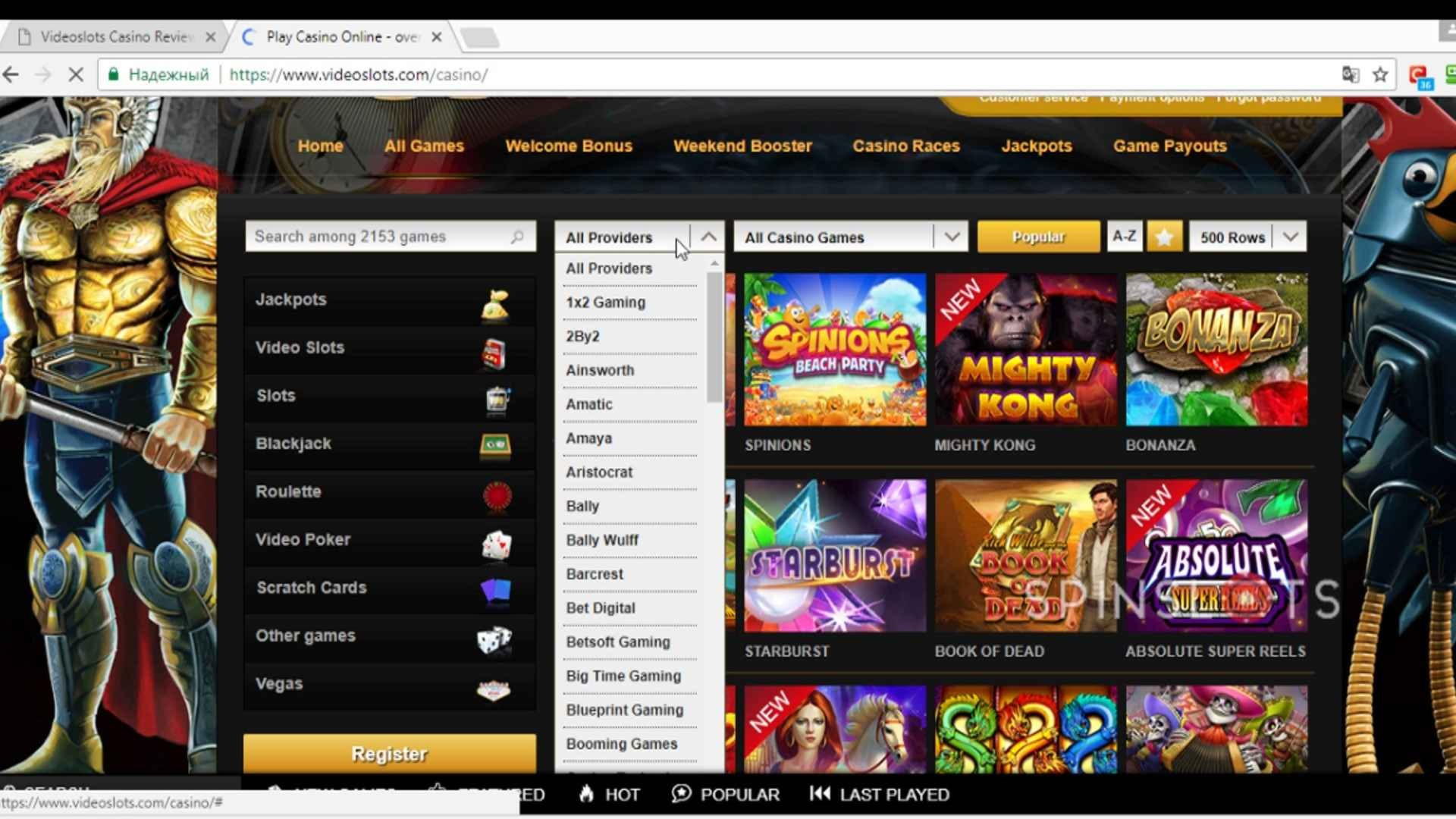 €90 Mobile freeroll slot tournament at Casino Shadowbet