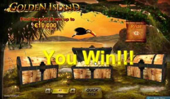 375% Deposit match bonus at Magic Red Casino