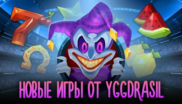 $1745 No Deposit Casino Bonus at Magic Red Casino