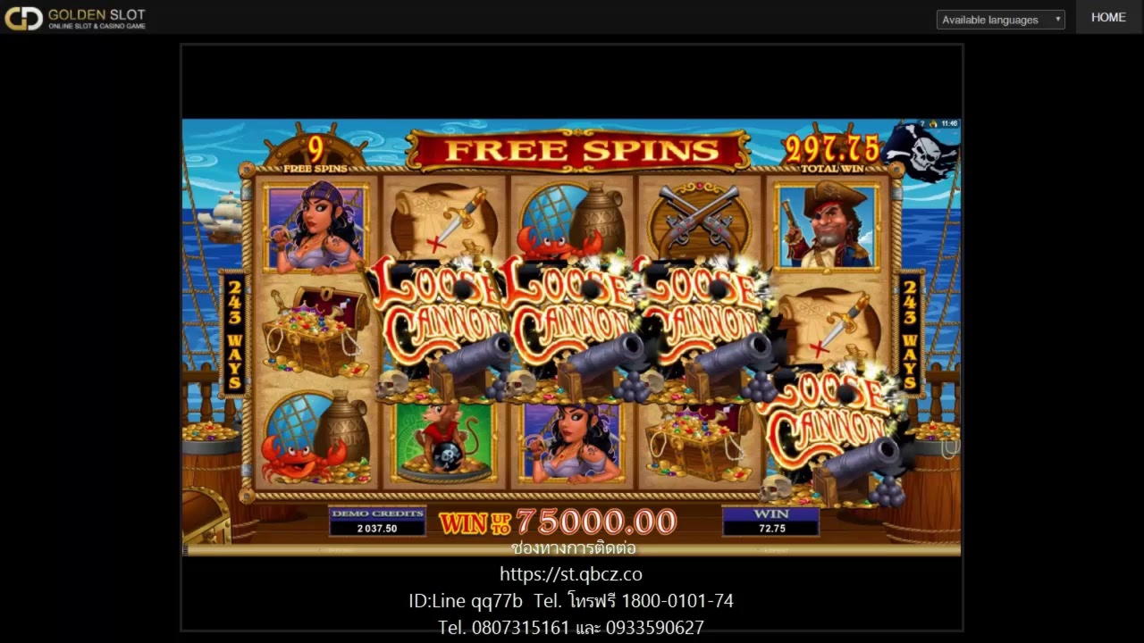 €90 Free Casino Chip at Casino Shadowbet