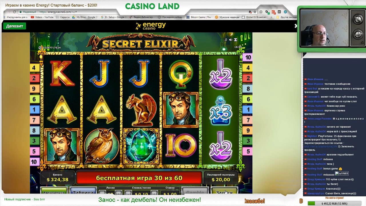 $640 Tournament at Dunder Casino