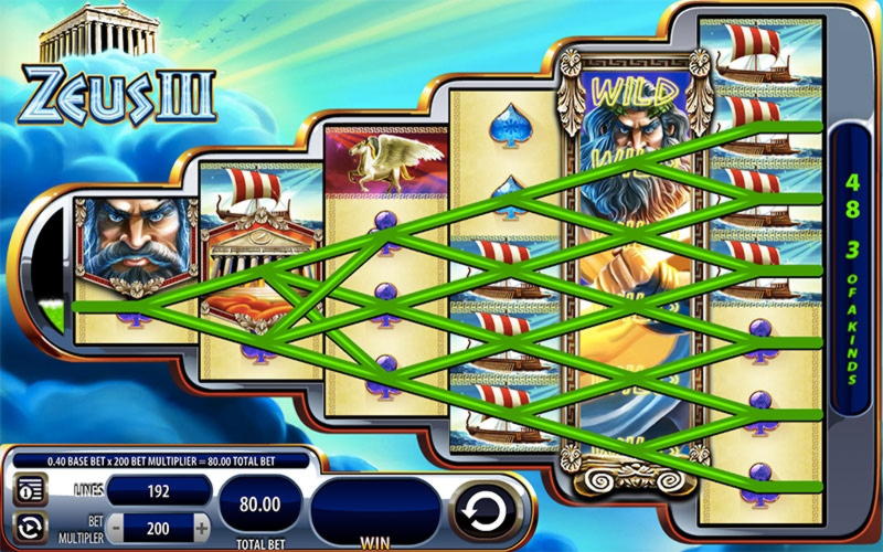 ﻿$870 Mobile freeroll slot tournament at Guts Casino