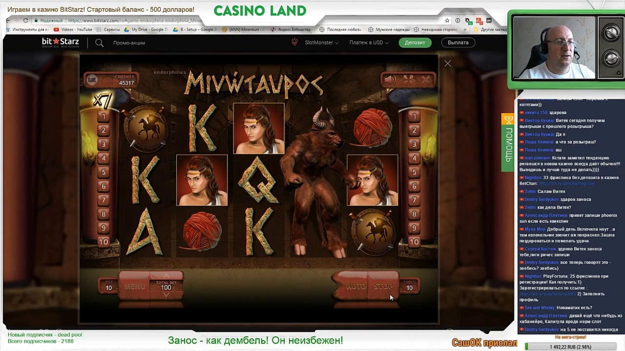 35 Free Spins right now at Magic Red Casino