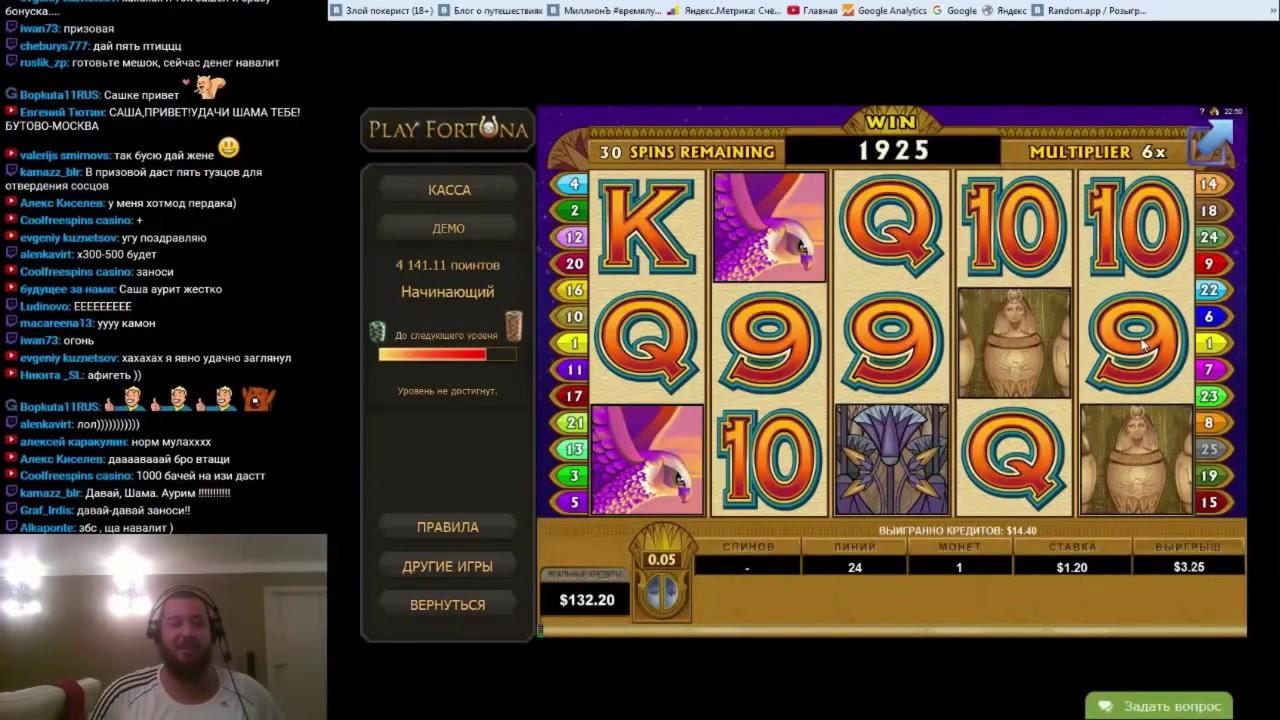 $2130 No Deposit Bonus at Casimba Casino